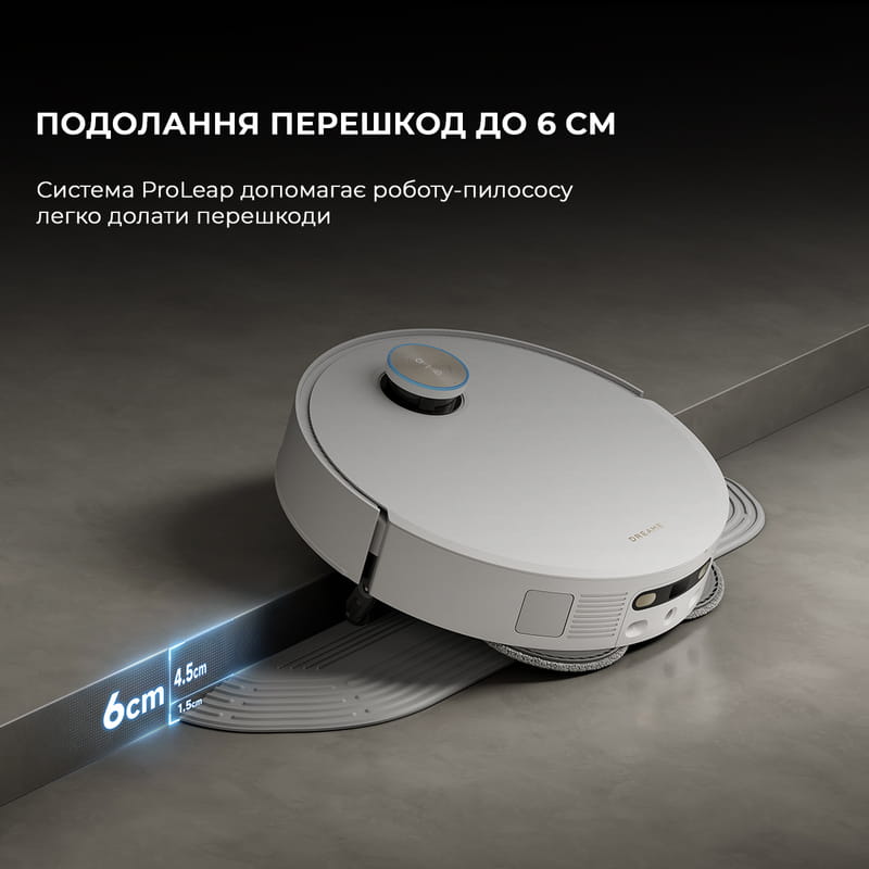 Робот-пылесос Dreame X50 Ultra Complete White (RLX85CE-4-WH)