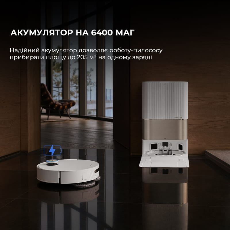 Робот-пылесос Dreame X50 Ultra Complete White (RLX85CE-4-WH)