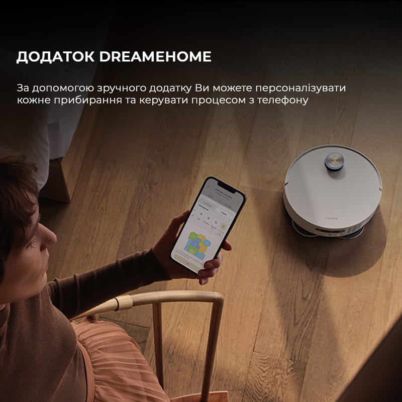 Робот-пылесос Dreame X50 Ultra Complete White (RLX85CE-4-WH)