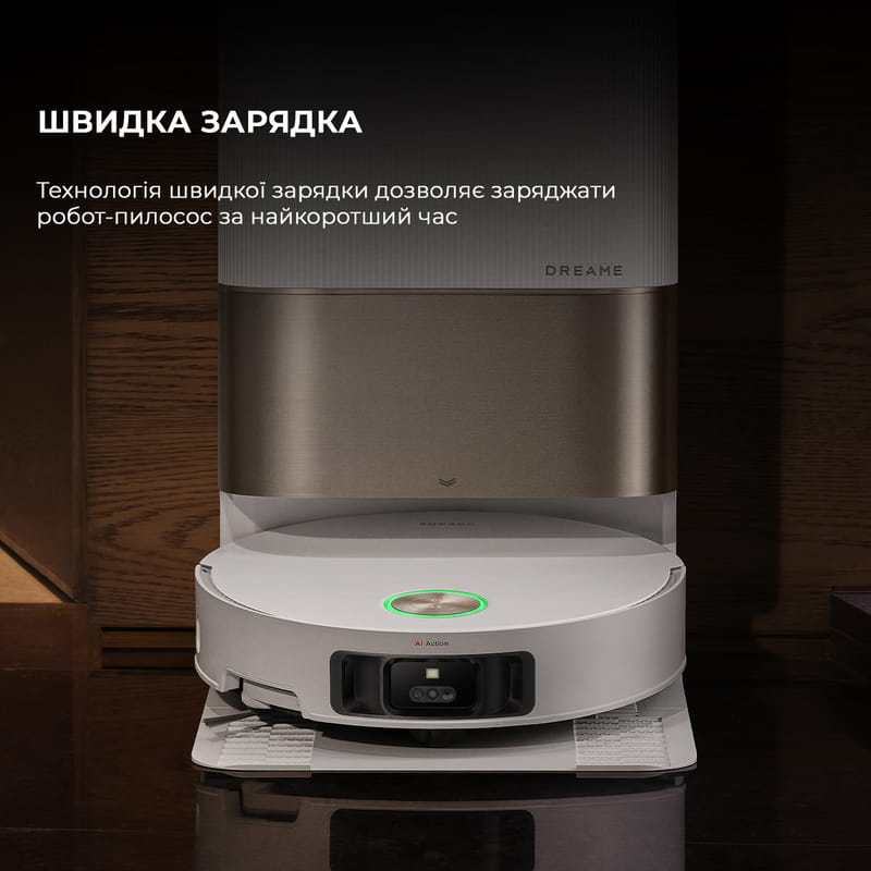 Робот-пылесос Dreame X50 Ultra Complete White (RLX85CE-4-WH)
