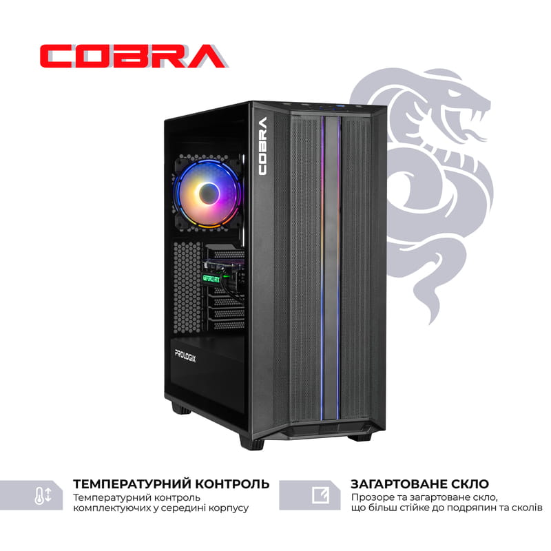 Персональный компьютер COBRA Advanced (A45.16.S5.35.19811)