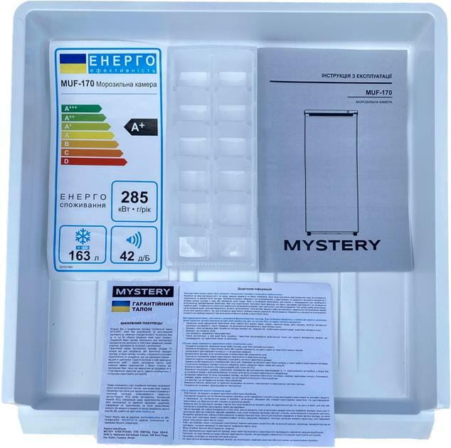 Морозильная камера Mystery MUF-170
