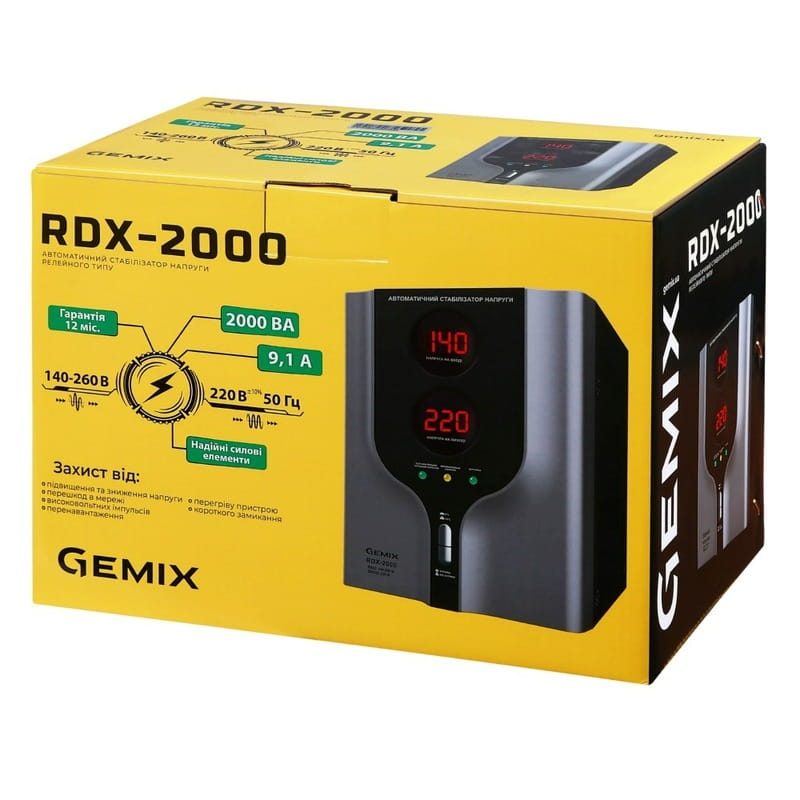 Стабилизатор Gemix RDX-2000