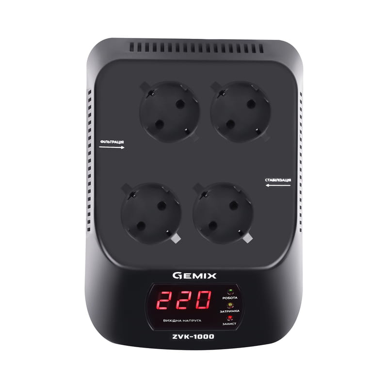 Стабилизатор Gemix ZVK-1000
