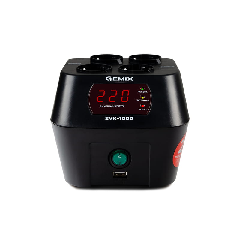 Стабилизатор Gemix ZVK-1000