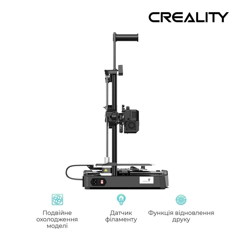 3D-принтер Creality Ender-3 V3 KE