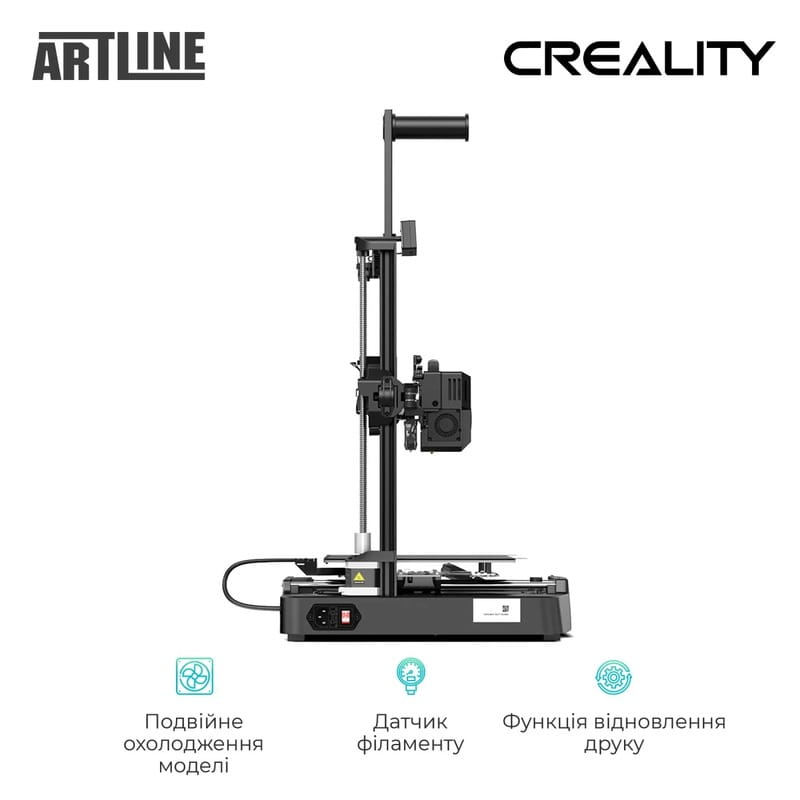 3D-принтер Creality Ender-3 V3 KE
