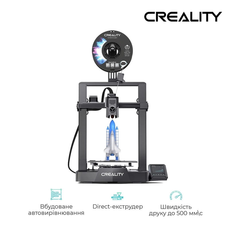 3D-принтер Creality Ender-3 V3 KE