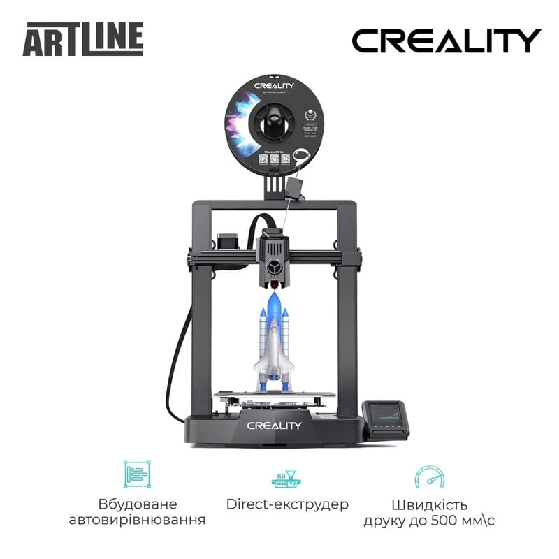 3D-принтер Creality Ender-3 V3 KE
