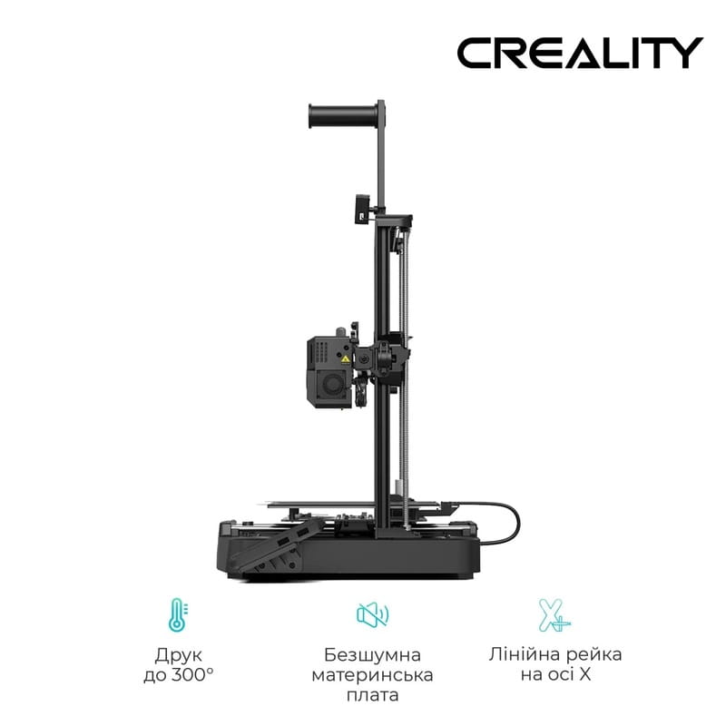 3D-принтер Creality Ender-3 V3 KE