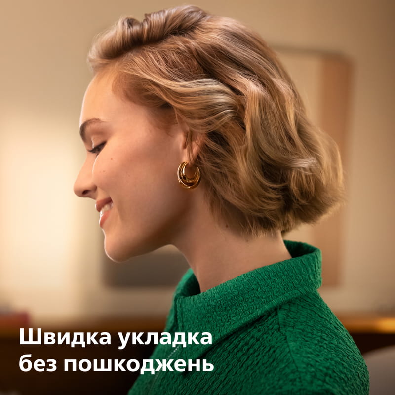 Прилад для укладання волосся Philips WavePro Series 9000 BHB968/00