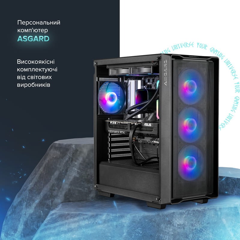 Персональный компьютер ASGARD (A78X3D.32.S10.57T.5553)