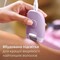 Фото - Эпилятор Philips Series 4000 BRE257/00 | click.ua