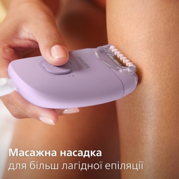 Эпилятор Philips Series 2000 BRE237/00