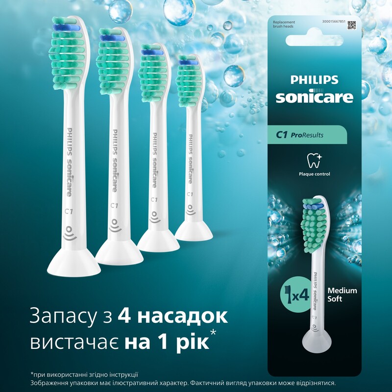 Насадка для зубной щетки Philips HX6014/87