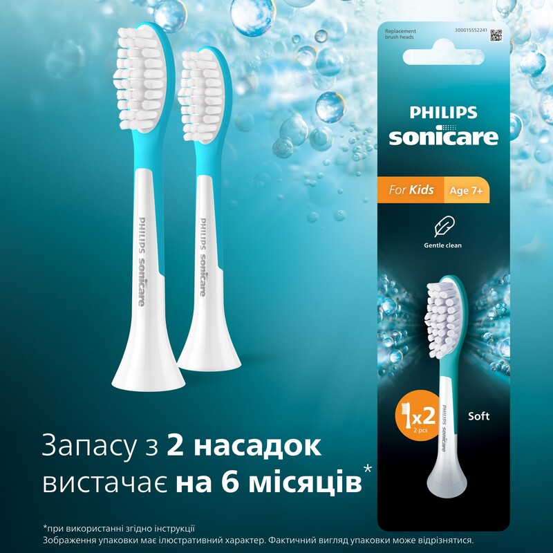 Насадка для зубной щетки Philips HX6042/90