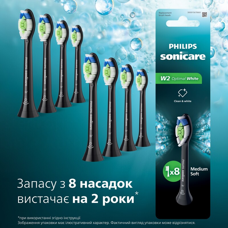 Насадка для зубной щетки Philips HX6068/88
