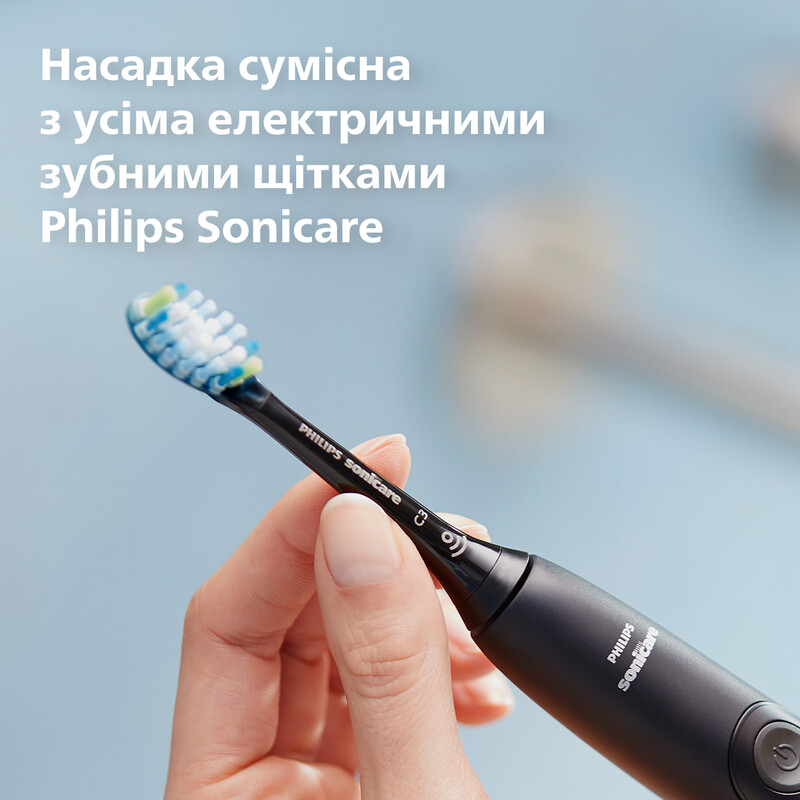 Насадка для зубной щетки Philips HX9044/88