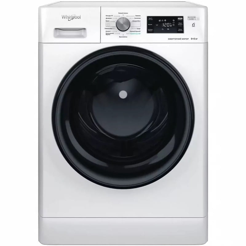 Пральна машина з сушкою Whirlpool FFWD 8649 BV UA