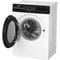 Фото - Стиральная машина Beko BM3WFSU47235WPBB2 | click.ua