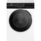 Фото - Стиральная машина Beko BM3WFSU47235WPBB2 | click.ua