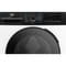Фото - Стиральная машина Beko BM3WFSU47235WPBB2 | click.ua