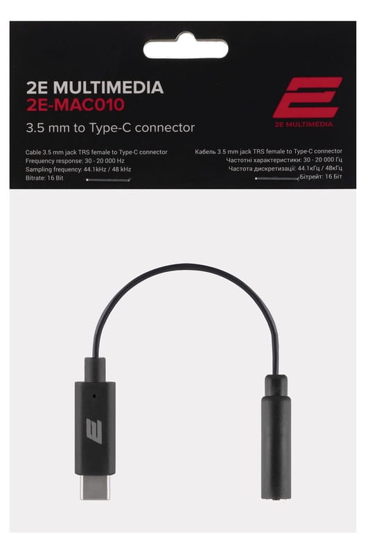 Адаптер 2E MAC010 3.5 мм - USB Type-C