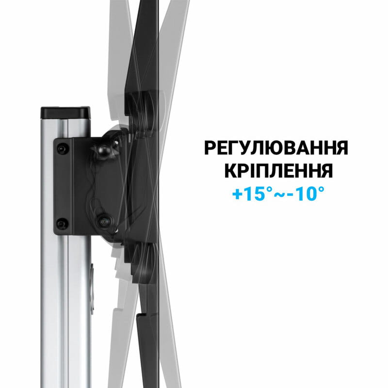 Підлогова стійка OfficePro TVS455 (VESA600х400)