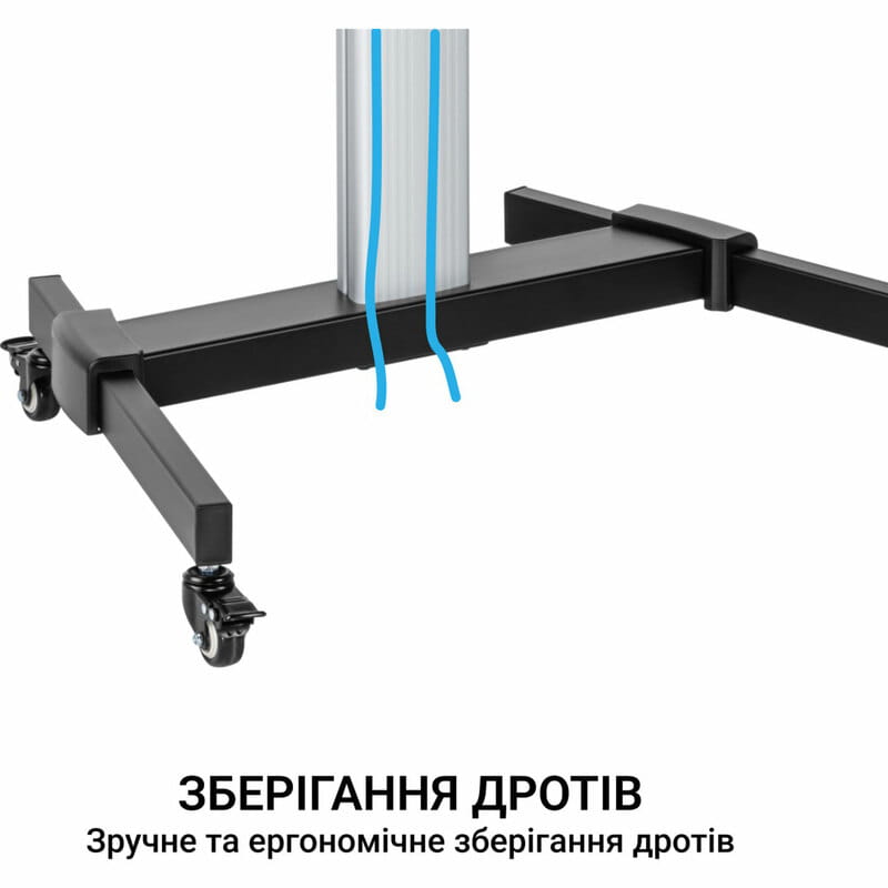 Підлогова стійка OfficePro TVS455 (VESA600х400)