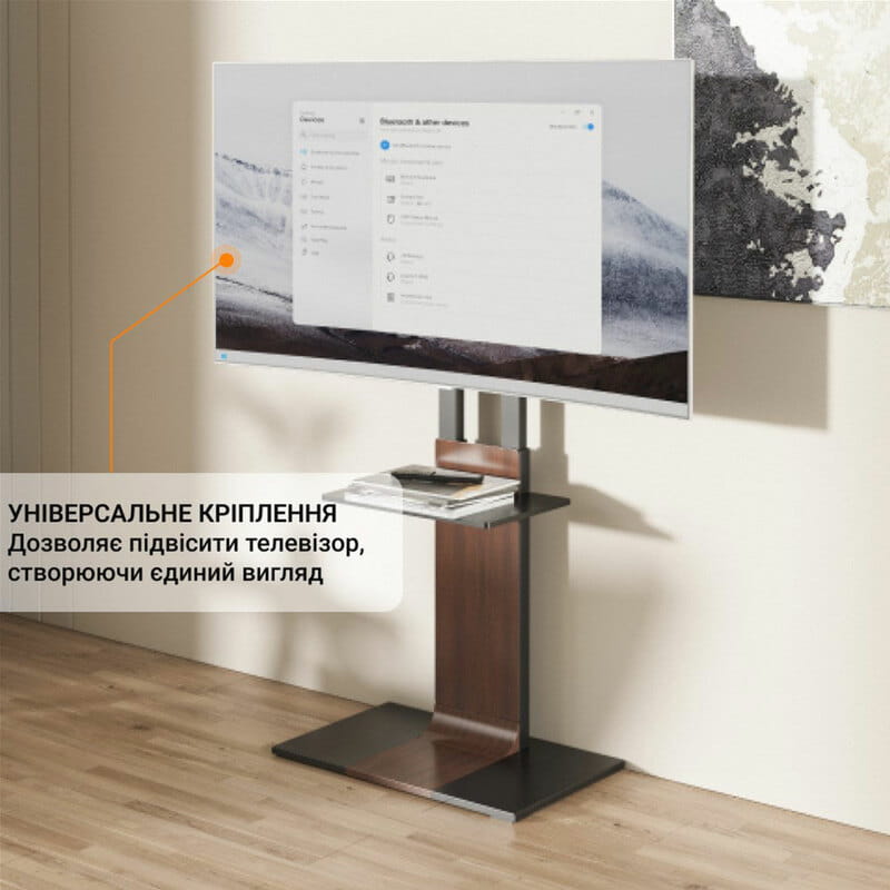 Напольная стойка OfficePro TVS535 (VESA600х400)