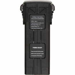 Аккумулятор PowerPlant DJI Mavic 3 5000mah (CB971213)