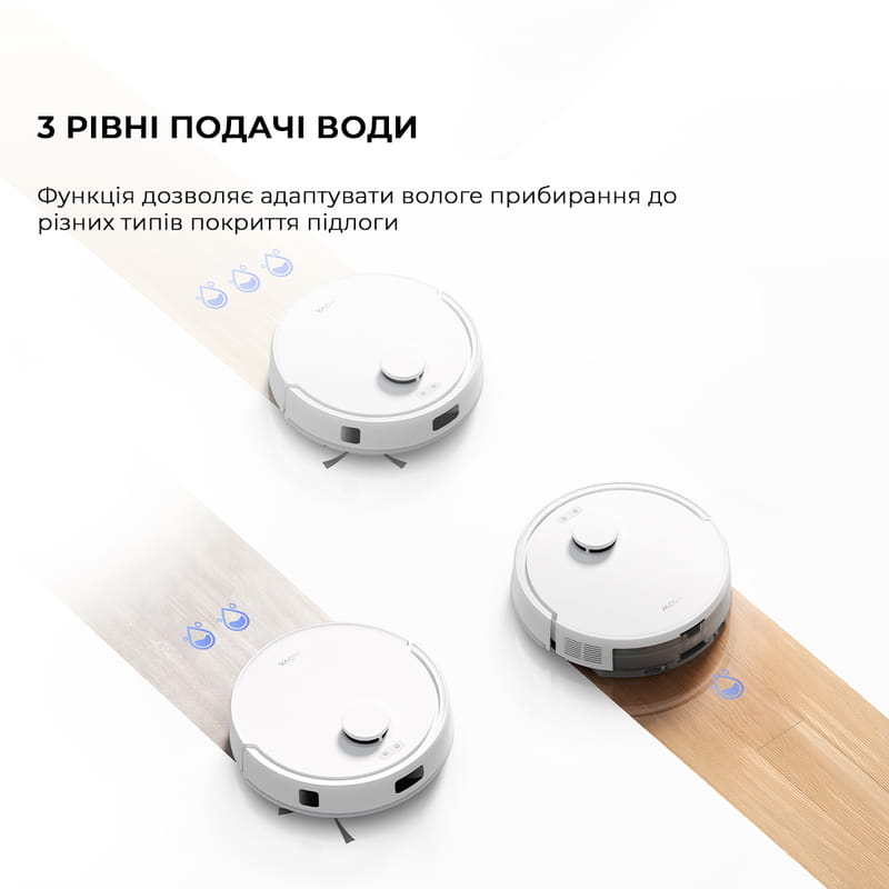 Робот-пылесос Bot Mova E20 (RLE22GA)