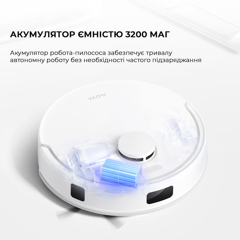 Робот-пылесос Bot Mova E20 (RLE22GA)