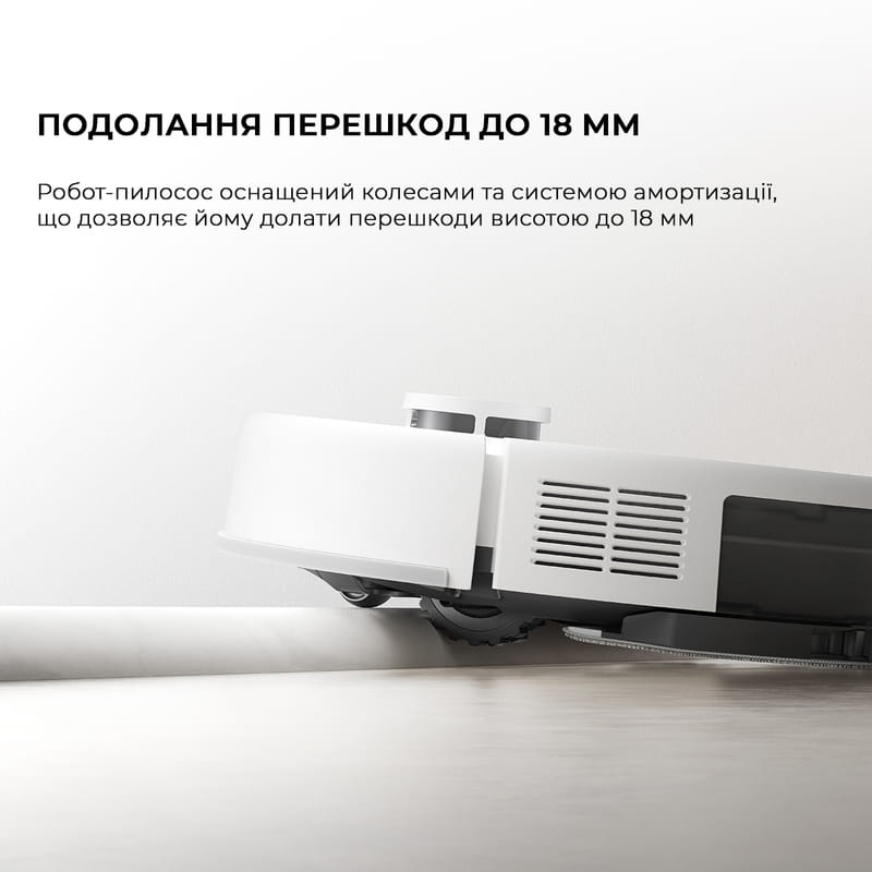 Робот-пылесос Bot Mova E20 (RLE22GA)
