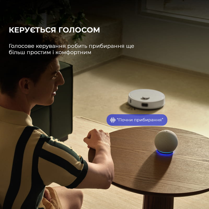 Робот-пылесос Bot Mova E20 (RLE22GA)