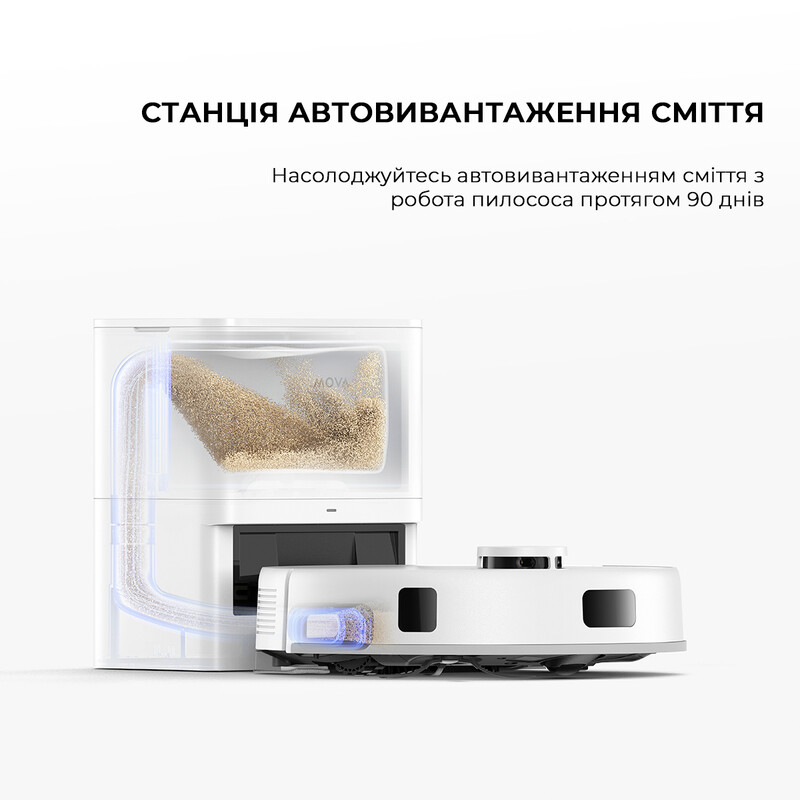 Робот-пилосос Mova E20 Plus (RLE22GD)