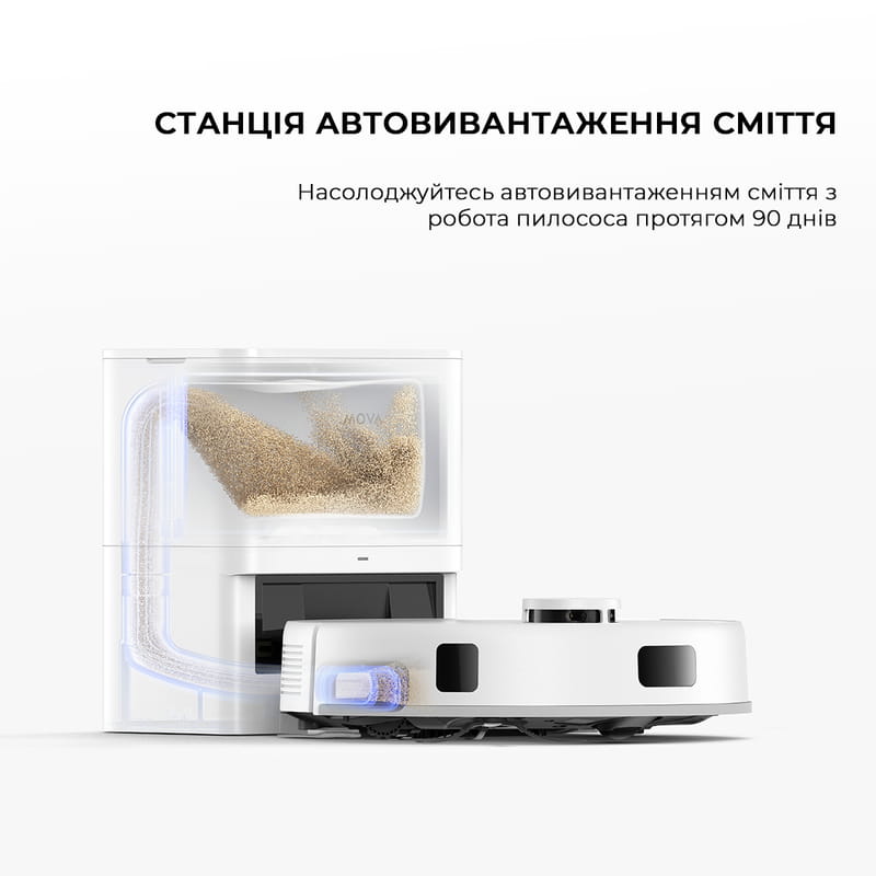 Робот-пилосос Bot Mova E20 Plus (RLE22GD)