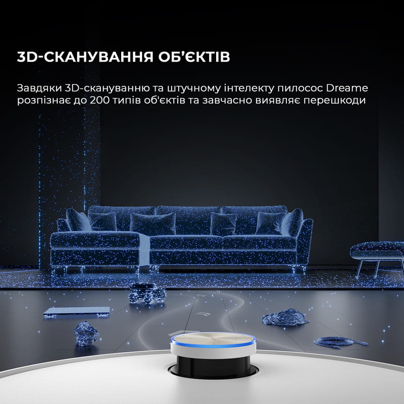 Робот-пылесос Dreame X50 Ultra White (RLX85CE-6-WH)