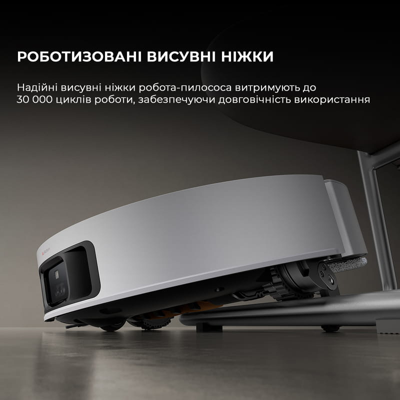 Робот-пылесос Dreame X50 Ultra White (RLX85CE-6-WH)