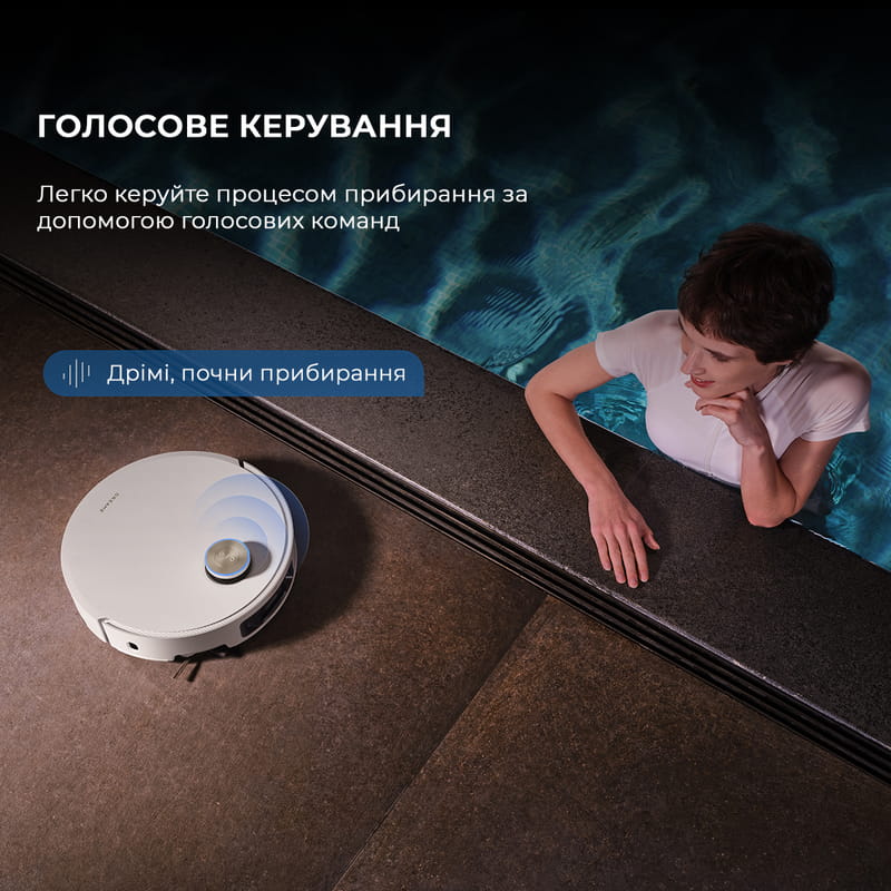 Робот-пылесос Dreame X50 Ultra White (RLX85CE-6-WH)