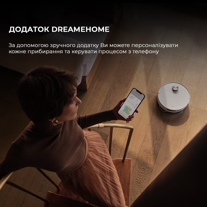 Робот-пылесос Dreame X50 Ultra White (RLX85CE-6-WH)