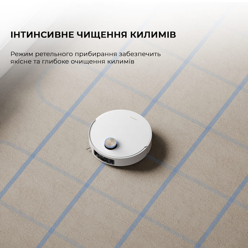 Робот-пылесос Dreame X50 Ultra White (RLX85CE-6-WH)