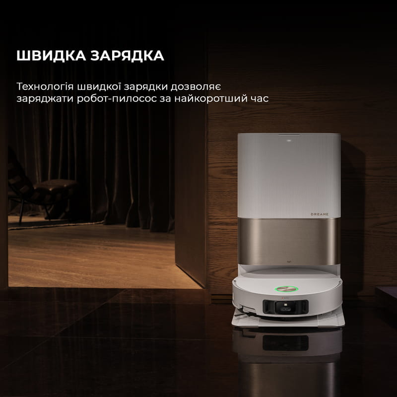 Робот-пылесос Dreame X50 Ultra White (RLX85CE-6-WH)