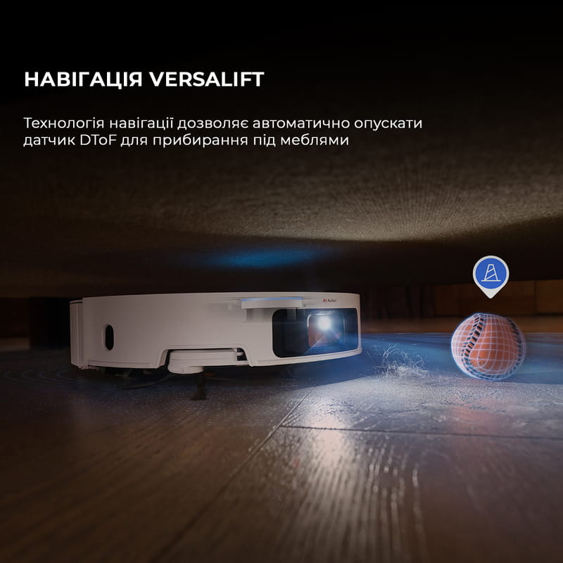 Робот-пылесос Dreame X50 Ultra White (RLX85CE-6-WH)