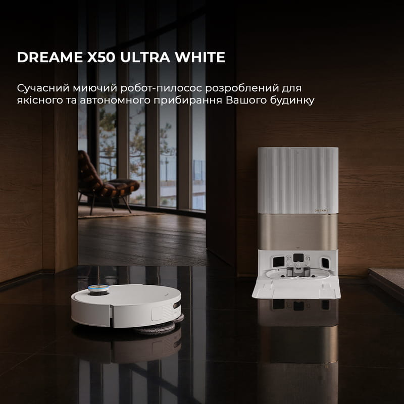 Робот-пылесос Dreame X50 Ultra White (RLX85CE-6-WH)