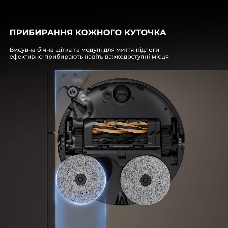 Робот-пылесос Dreame X50 Ultra Black (RLX85CE-6-BL)