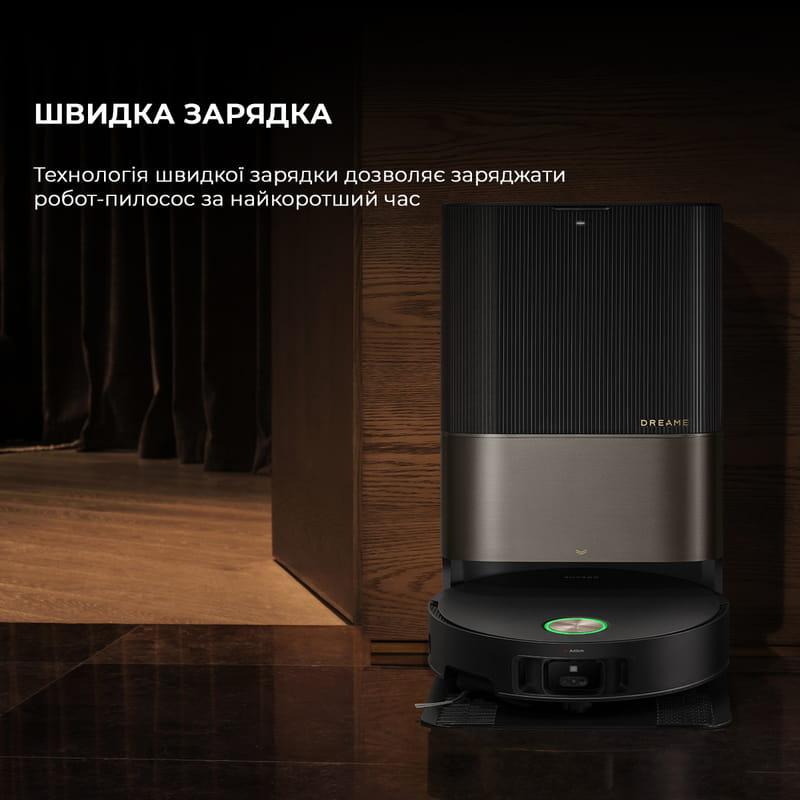 Робот-пылесос Dreame X50 Ultra Black (RLX85CE-6-BL)
