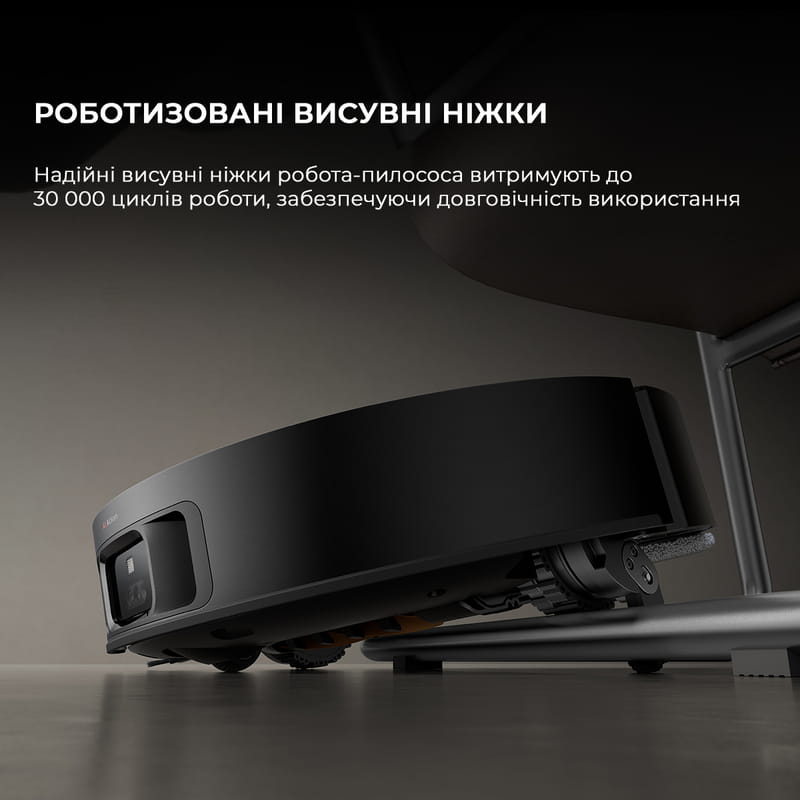 Робот-пылесос Dreame X50 Ultra Black (RLX85CE-6-BL)