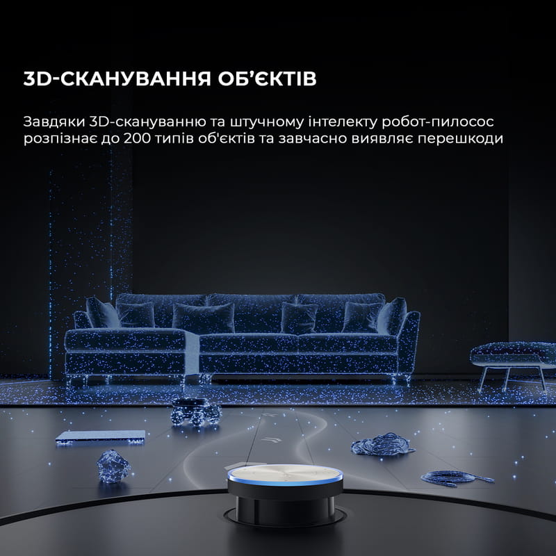 Робот-пылесос Dreame X50 Ultra Black (RLX85CE-6-BL)