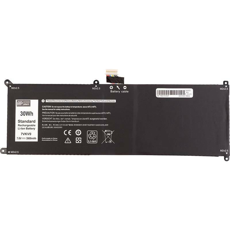 АКБ PowerPlant для ноутбука Dell Latitude 12 7275 (7VKV9) 7.6V 3900mAh (NB442041)